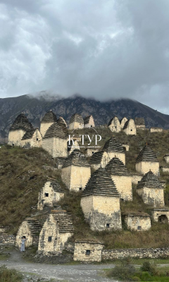 Фото тура